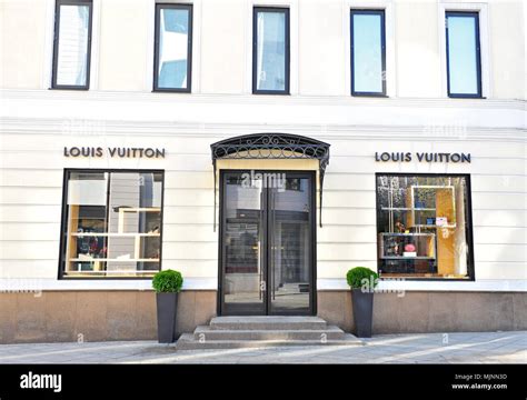 louis vuitton stores in russia|Магазины Louis Vuitton .